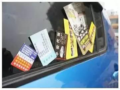 汽車軟連接，新能源汽車軟連接