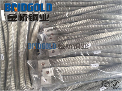 壓銅管銅絞線(xiàn)導(dǎo)電帶