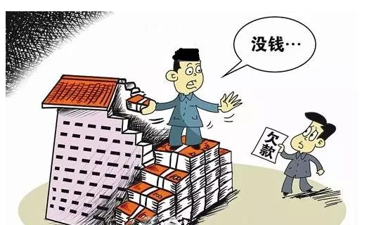 銅線薄利，概不賒帳